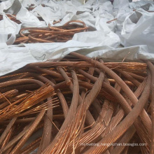 Hot Sale 99.99% Copper Wire Scrap From China